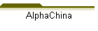 AlphaChina
